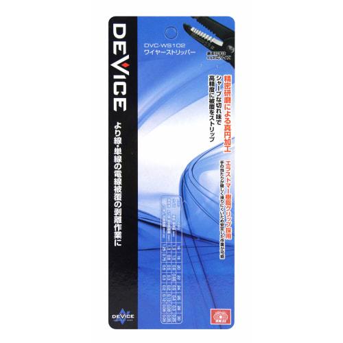 SK11 (SK11) DEVICE wire stripper DVC-WS102 for 160mm thin wire