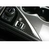 Carbon Fiber Interior Gear Shift Drive Panel Cover For Infiniti Q50 Q60 2014-19