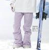 Acrais Snowboard and Ski Single Available in 3 Sizes MS 02 Women's Pants, Pant, (XS-M), LSP01-W, S,