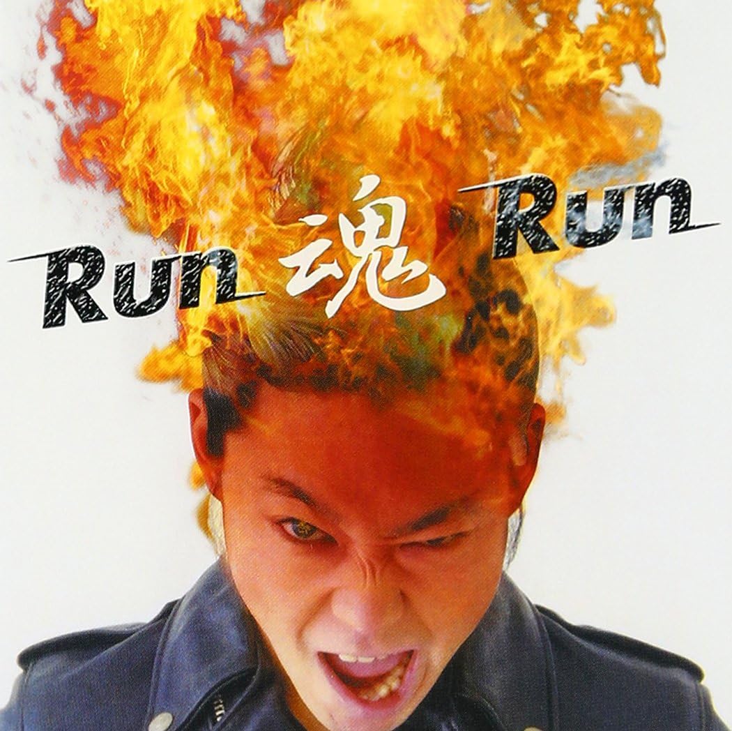 

CD GROUP TAMASHII; KANKURO MIYATO - Run tamashii Run MDCL1435PROMO Japan ObiJapanese Pop/Rock Used