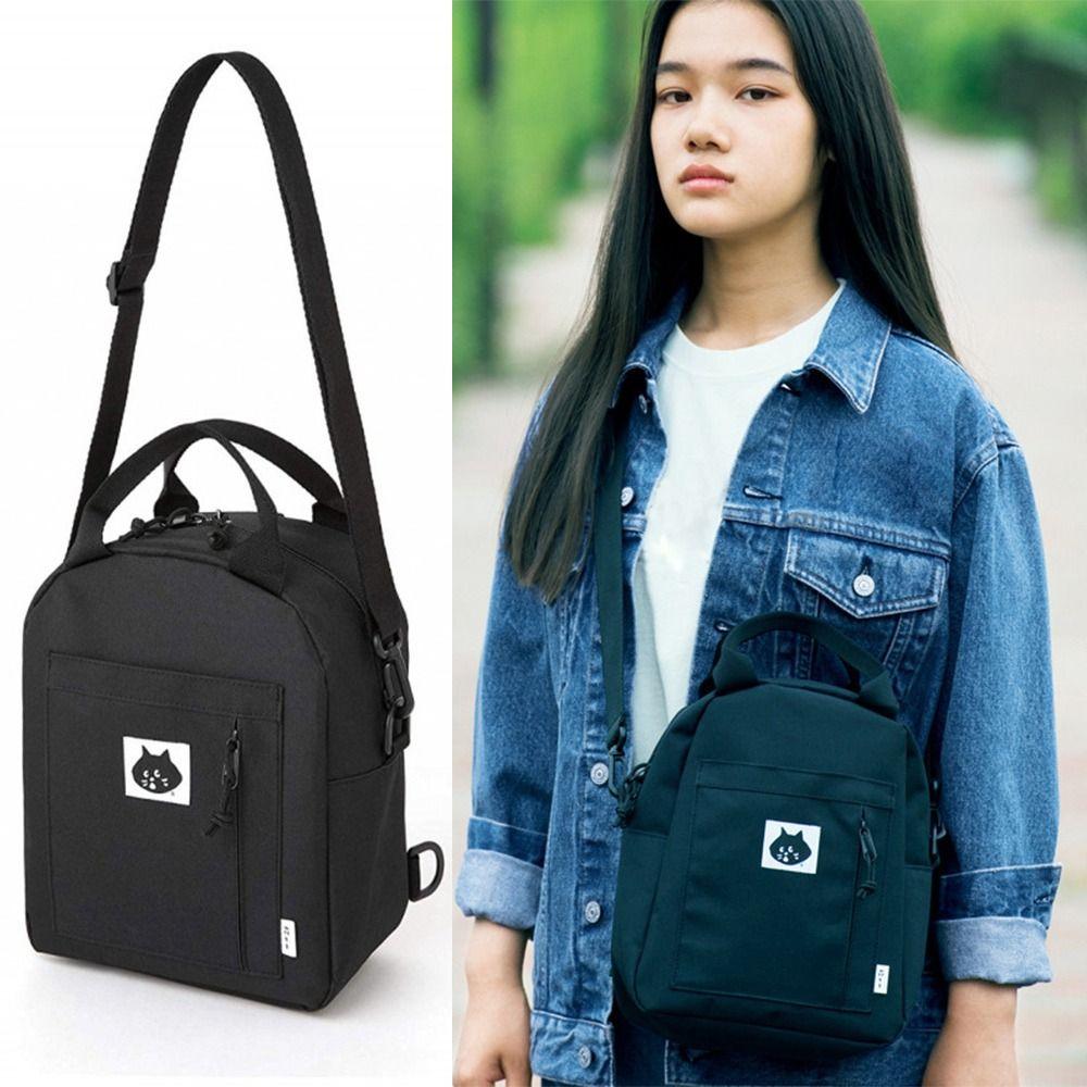 

Nylon Messenger Bag Casual Crossbody Bag Travel Phone Bag