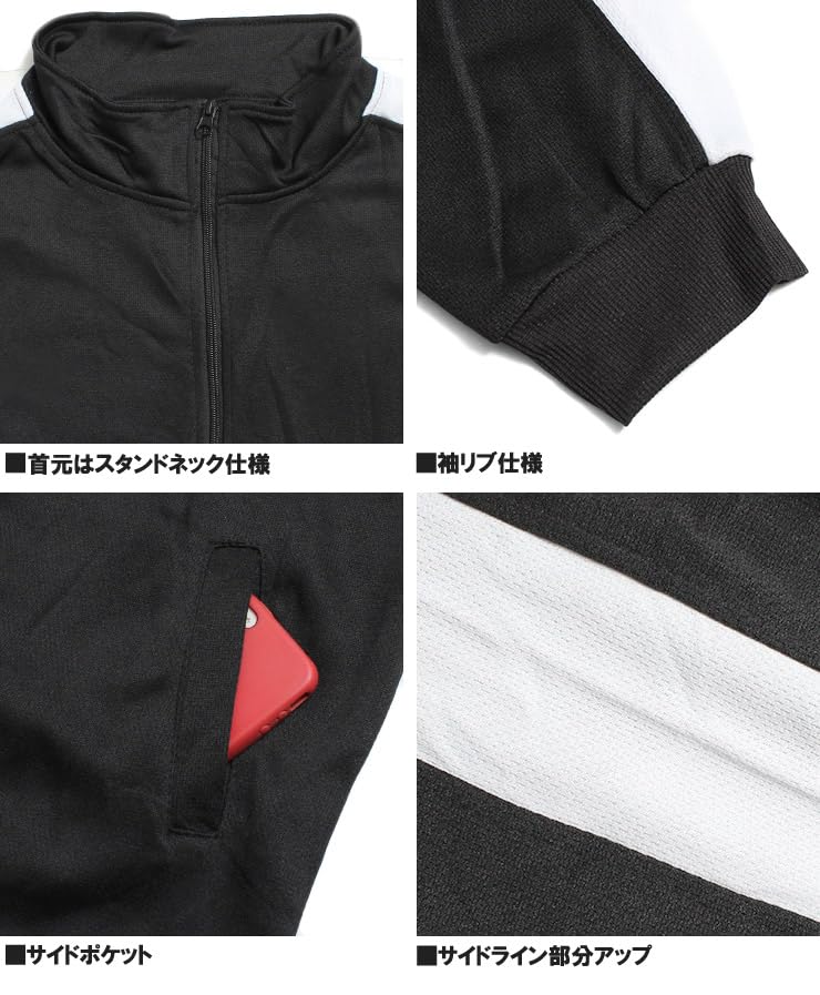 One Colors Men's Plus Size Tracksuit Set, Top and Bottoms, Navy and White, Size 3L