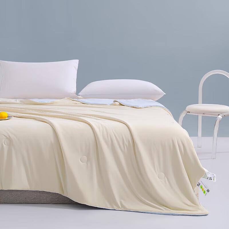 Fang Wang Glacier White Deer Cool-Feel Summer Quilt