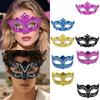 Masquerade Mask for Womens Shines Glitter Venetians Mask Party Evening Prom Ball Mask Halloween Cosplay Costumes Gifts