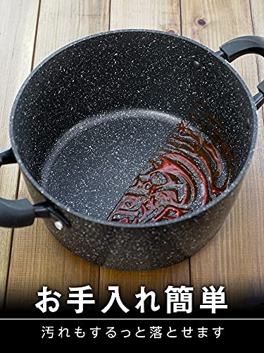 Wahei freiz Improved Wear Resistance! Marble-Coated Stew Pot, 22cm, Non-Stick, Induction/Gas Compatible, Double Marble Alpha (RB-2124)