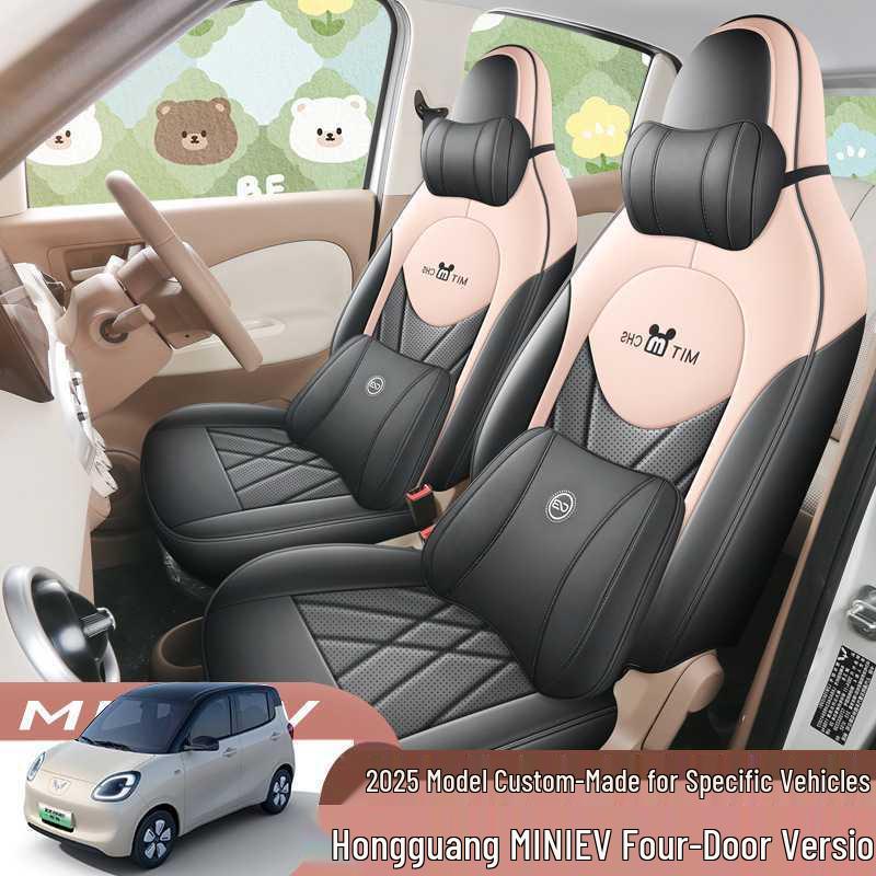 2025 Wuling Hongguang Mini EV Full-Cover Seat Covers, Four-Door, All-Season Car Interior Decor