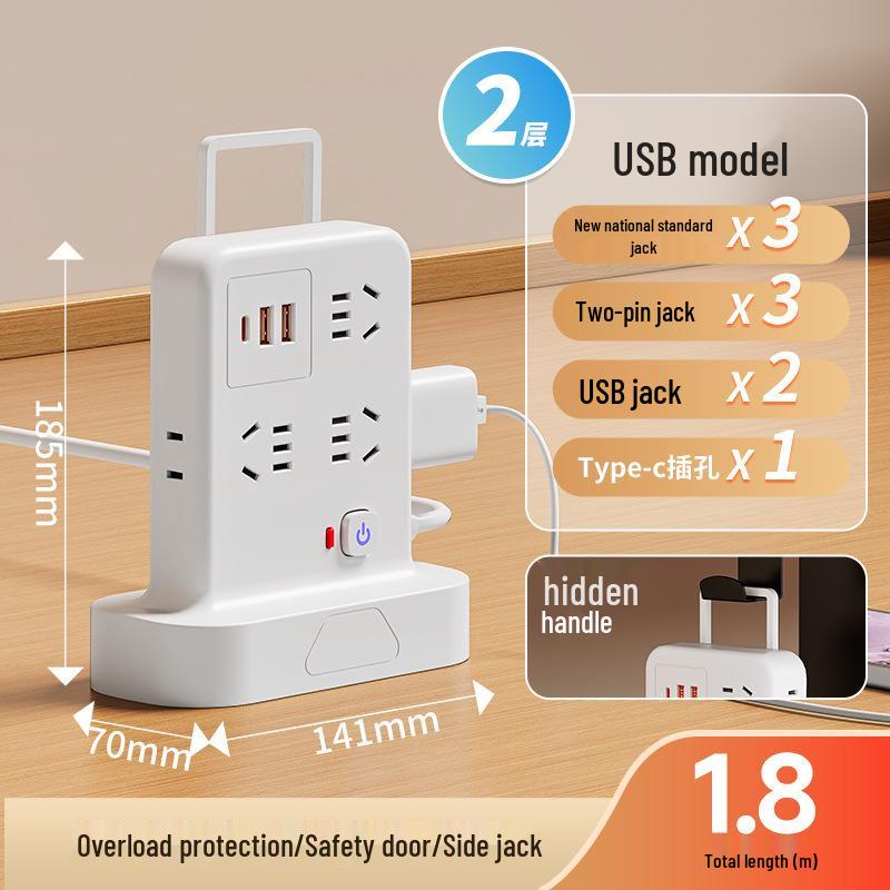 Multi-functional Vertical USB Power Strip with Night Light