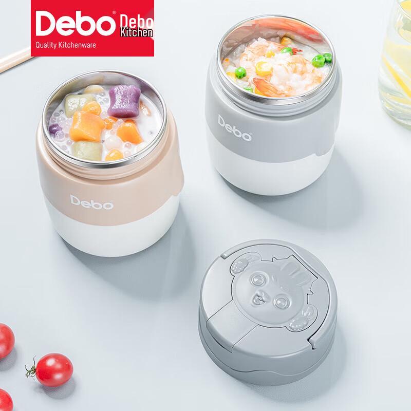 Debo Portable Stainless Steel Insulated Food Jar