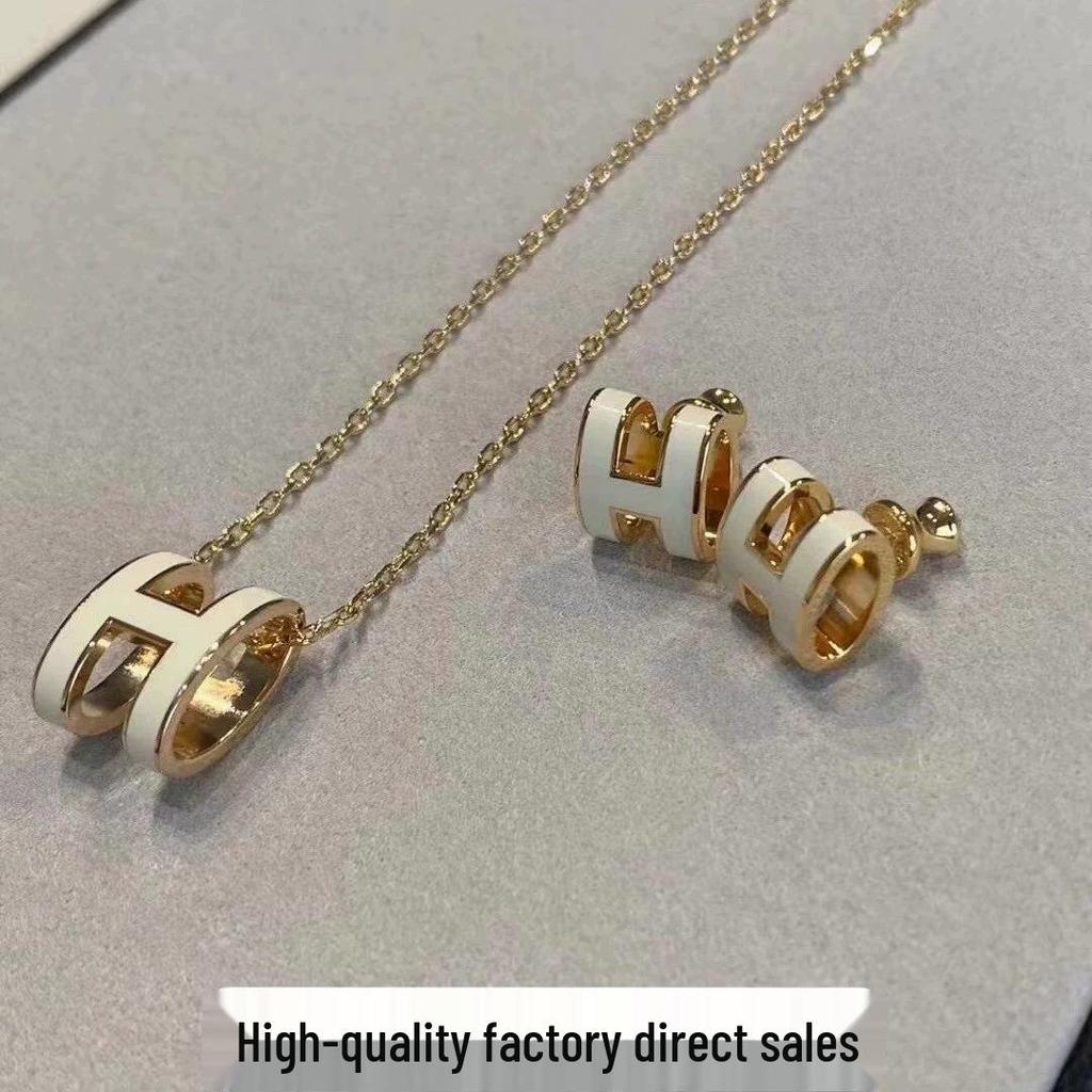 Love Home High-Quality CNC Gold-Plated 'H' Choker Necklace - Available In Rose Gold, White, Milk Tea Colors & Various Sizes