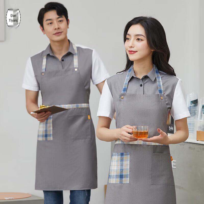 Unisex Waterproof Halter Apron