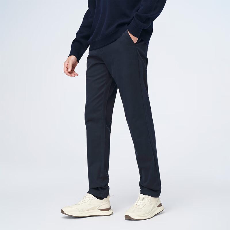 Navigare Men's Slim-Fit Business Casual Trousers