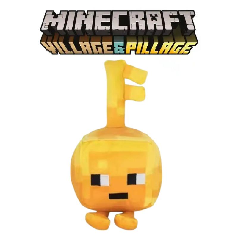 Minecraft Gold Key Plush Toy With Pp Cotton Filling For Collectors And Kids