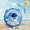 Children's backpack water gun toys 1pcs summer pull-out bared water gun beach water fight water play toy spray gun
