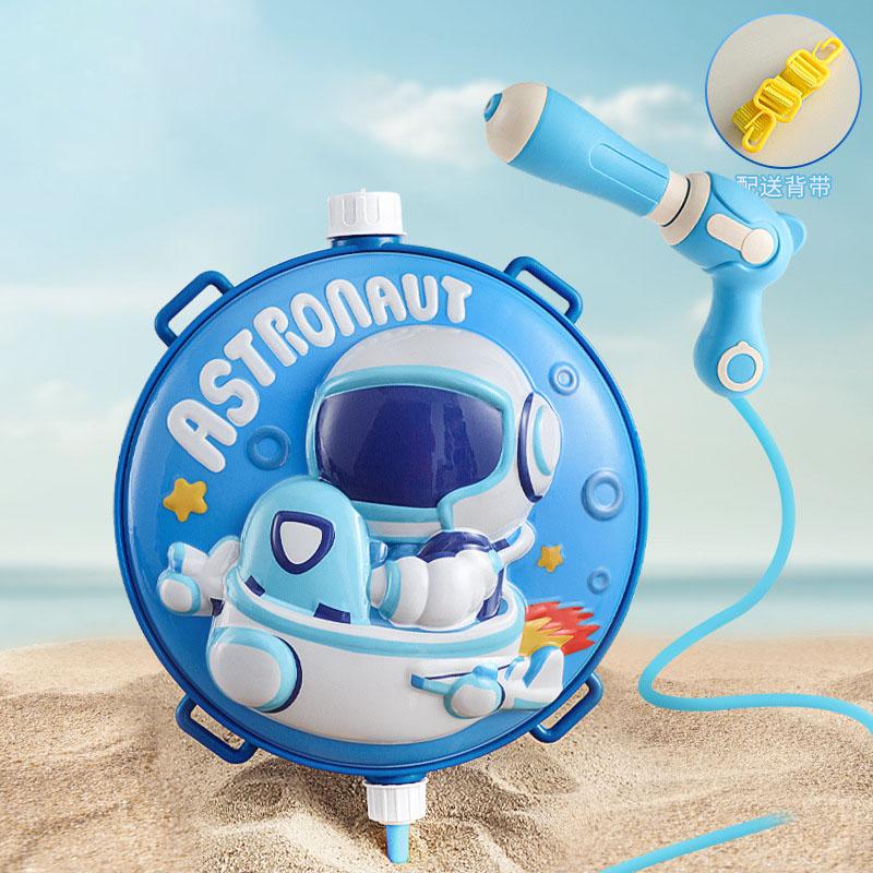 Children's backpack water gun toys 1pcs summer pull-out bared water gun beach water fight water play toy spray gun