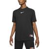 Nike Color Block Logo Sports Football Jersey F.C. Home Men Jerseys Black DA5580-010