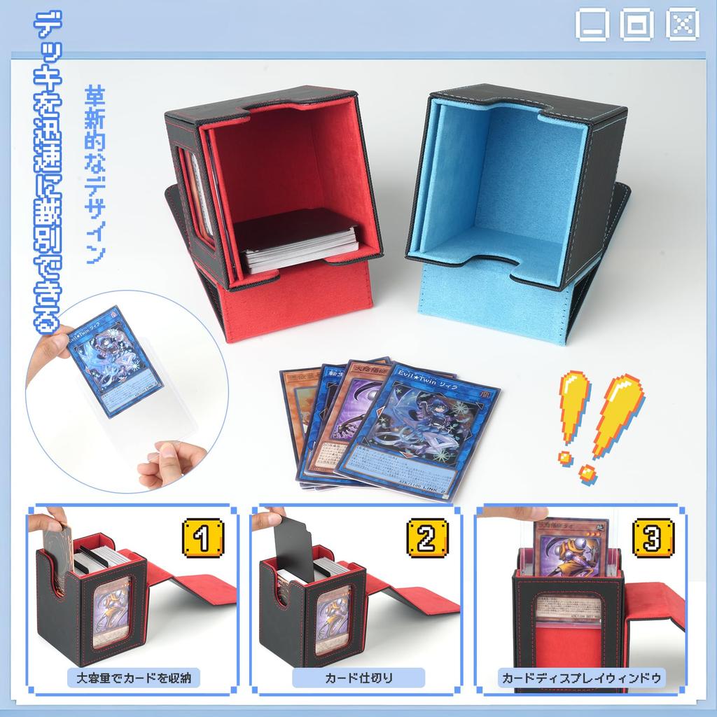 This Magnetic Card Storage Box Features a Card Display Vertical Magnetic Two and a Top Made of PU Leather and Can Accommodate Up To 100 Cards In