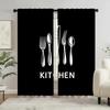 Fashionable kitchenware - pole bag curtains   bedroom and kitchen decoration   home decoration   living room decoration