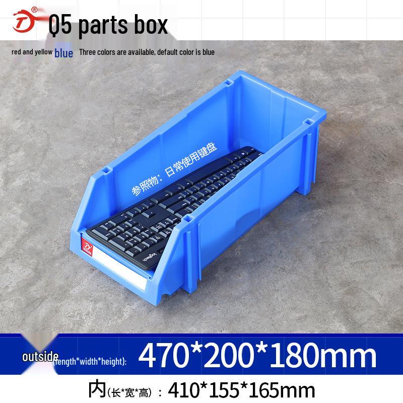 Thickened Tool and Parts Storage Box with Slanted Mouth