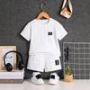 Boys Summer Fashion Casual Set Letter Pattern + Solid Color Sunny and Lively Style