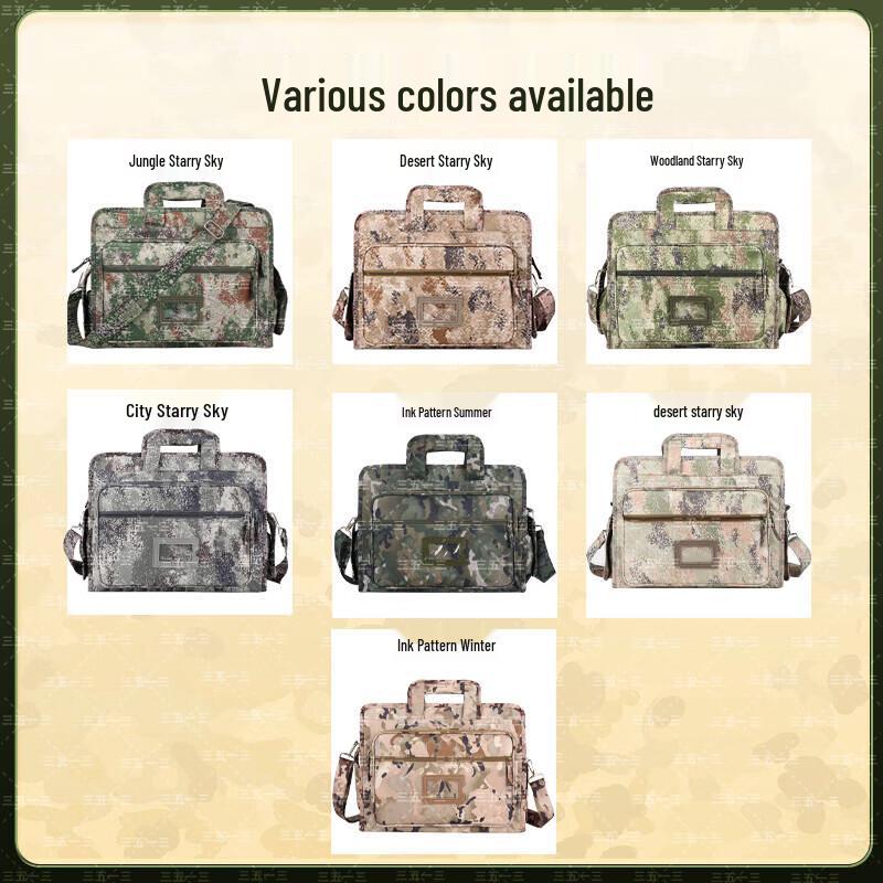Sanwu Yisan Multifunktionale Camouflage Laptoptasche