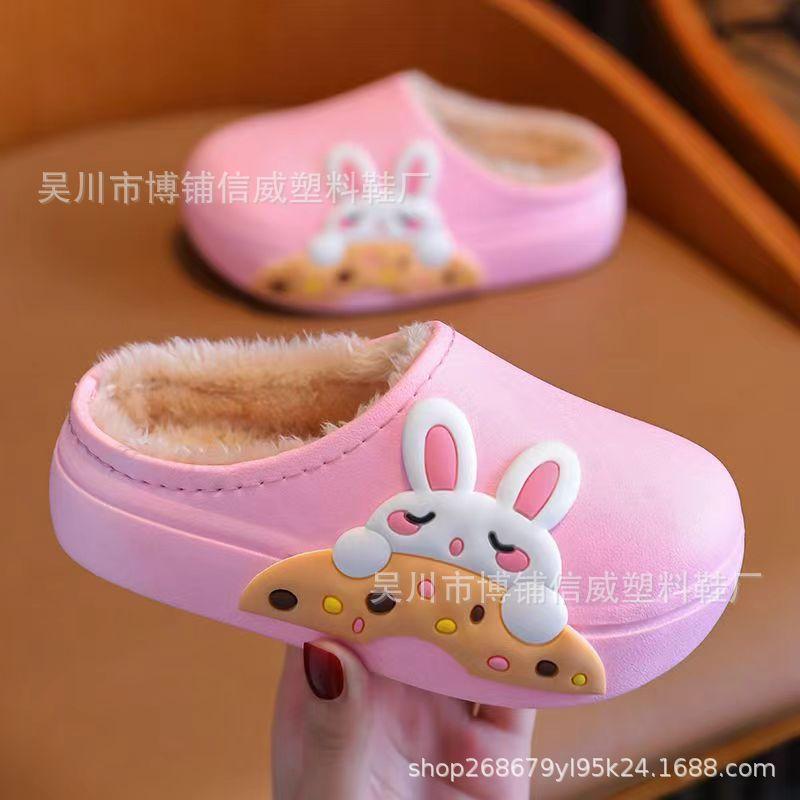 2024 Kids' Waterproof Cotton Shoes - Cute, Warm, Velvet-Lined Slippers for Boys & Girls, Indoor & Outdoor, Soft Sole for Autumn/Winter