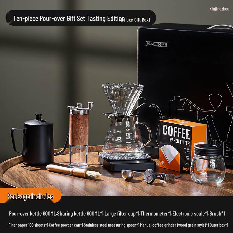 Hand-Pour Coffee Maker Gift Set