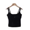 New Arrivals Open Run Slim Fit Square Neck Front Button Strap Top