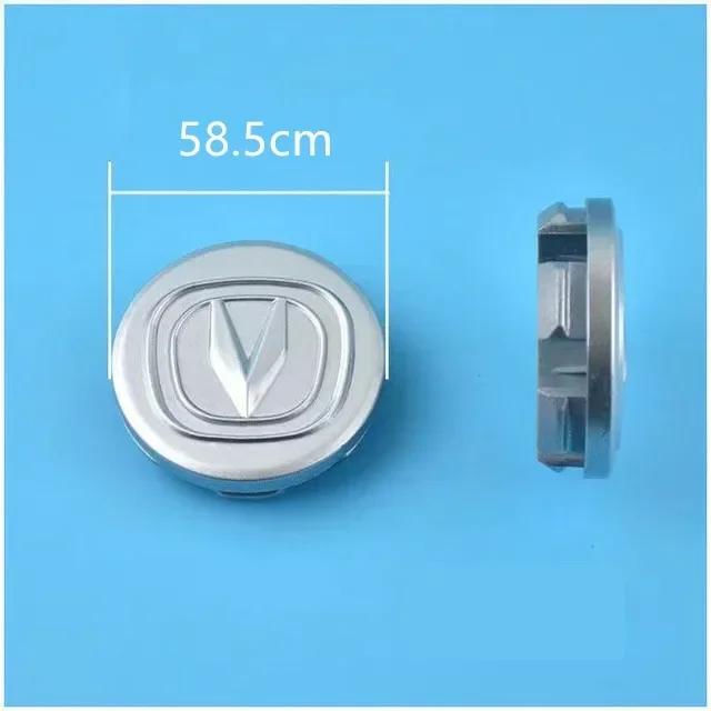 1pcs Wheel Center Cap for Changan CS35 CS75 CS95 CX30 CX20 CX70 V3 V5V7 Hub Tire Center Cover Rims Accessories