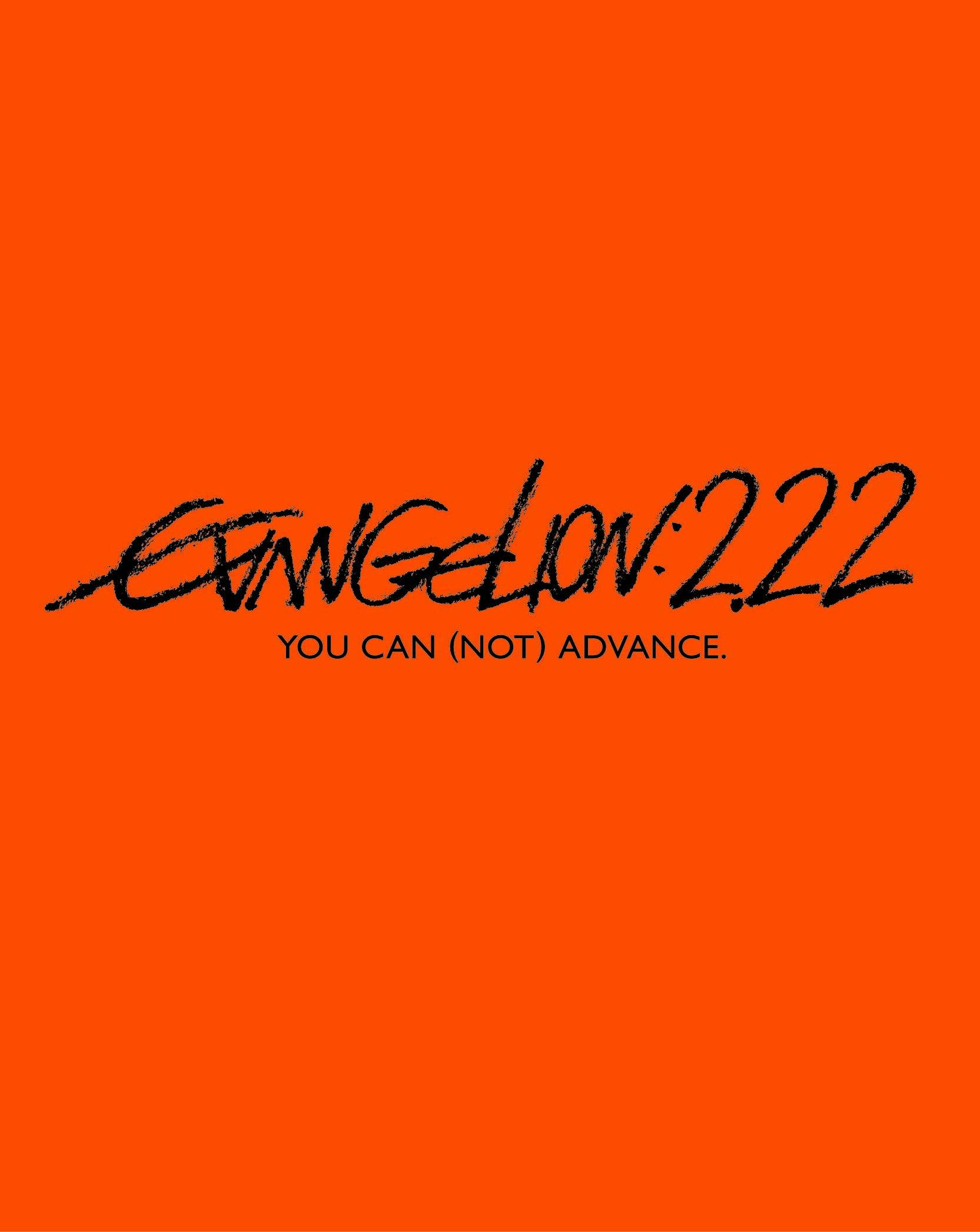 

Evangelion: 2.22 You Can (Not) Advance. (Rebuild of Evangelion: Ha) [Blu-ray]
