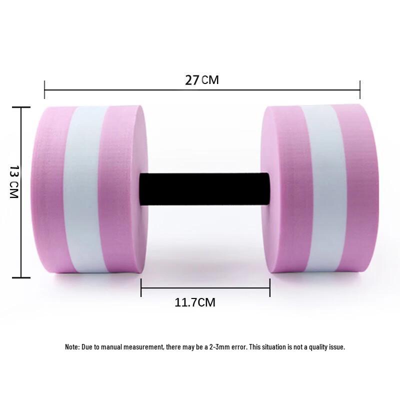 

Aerobic Floating Dumbbell Kickboard
