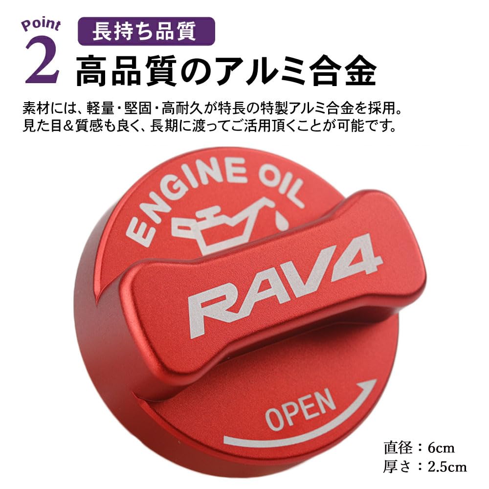 SAWAKAKI Toyota RAV4 XA50 Series Tank Cap Cover Cap
