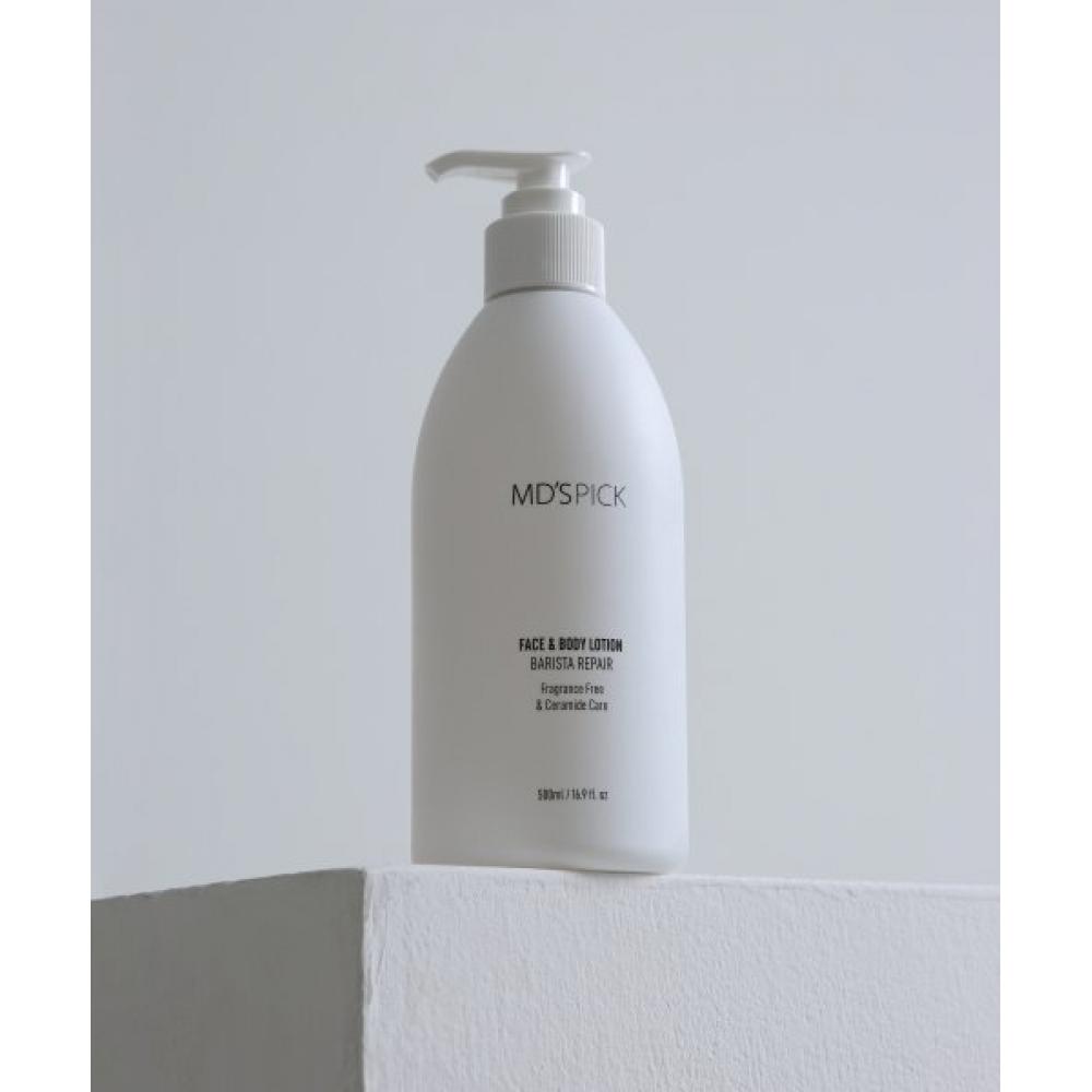 Mdspick Moistureless Barista Repair Face And Body Lotion 500ml