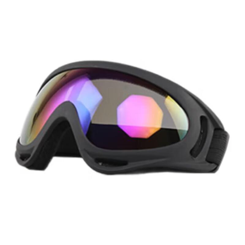 Xuefenghu X400 Outdoor Sports Goggles