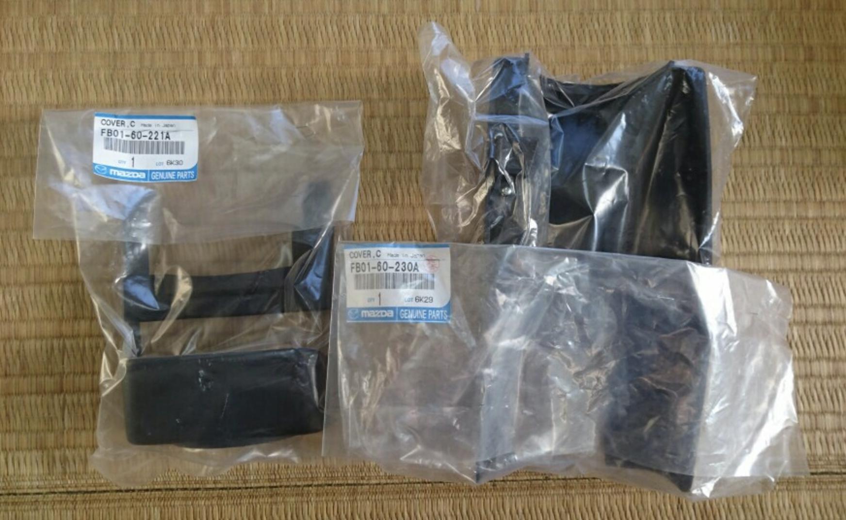 

mazda Комплект чехлов рулевой колонки FB01-60-221A FB01-60-230A RX-7 FC3S