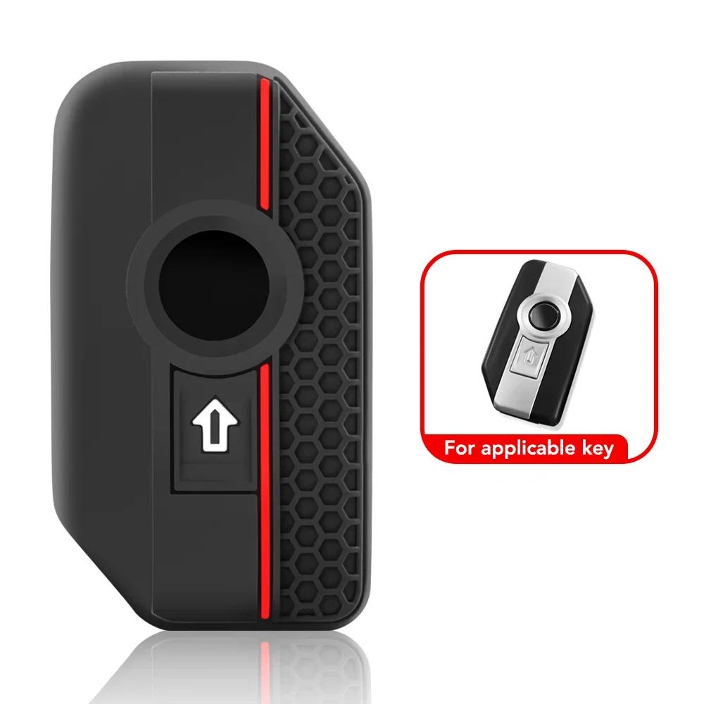 Silicone Key Case Skin Cover For BMW R1250GS R1200GS F750GS F850GS K1600B K1600GT R1200RS R1200RT F900R F900XR Motorcycle