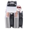 180W Cooling Module High Efficiency Air Cooler Module for DIY Semiconductor Refrigeration
