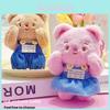 Adorable Cream Bear Plush Keychain With Denim Overalls Perfect Gift For Kids