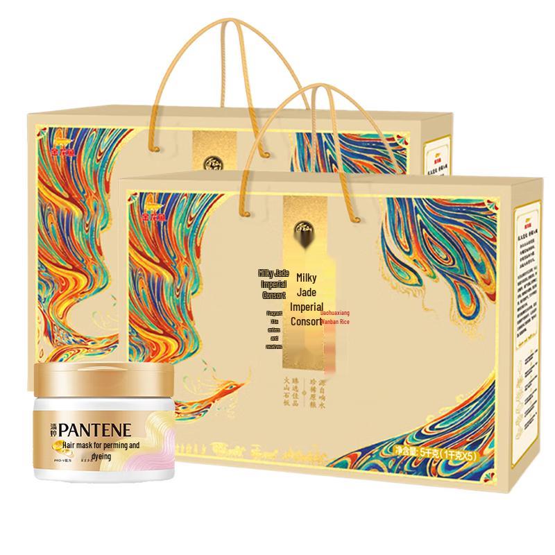 

Pantene Dye & Perm Repair Hair Mask 270g with Ruyu Huangfei Slate Rice 10kg Bundle