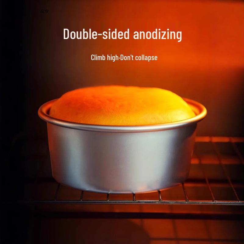 Heart-Shaped Anodized Chiffon Cake Mold with Removable Bottom
