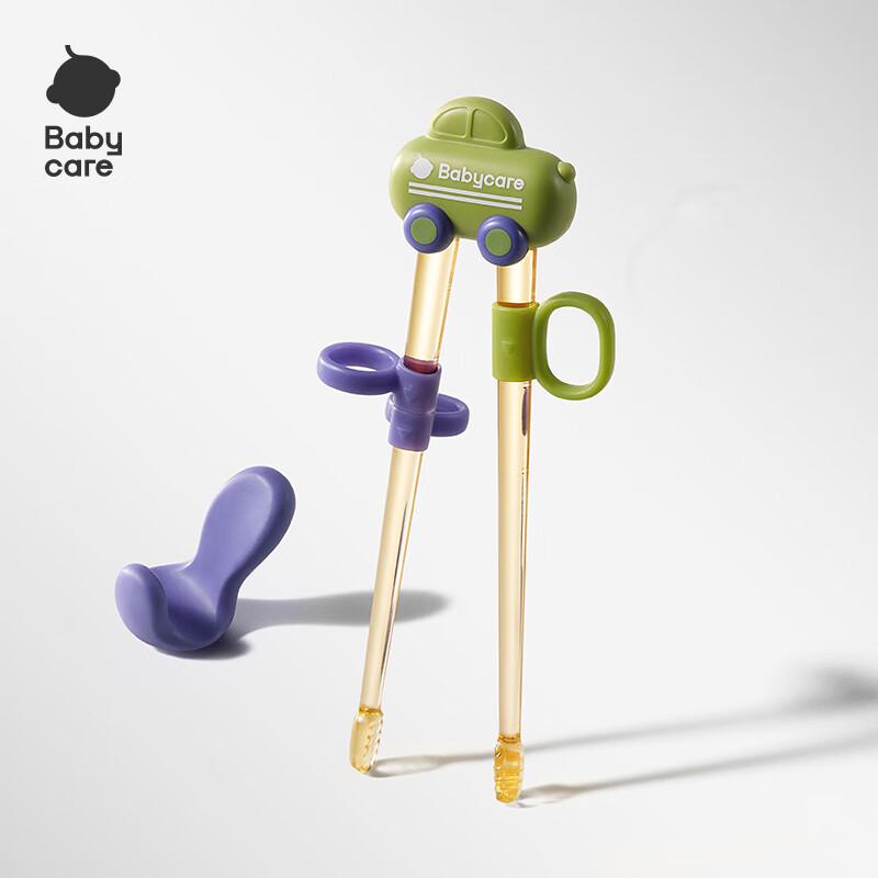 Babycare Kids Training Chopsticks