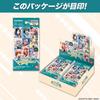 IDOLiSH7 Metal Card Collection 26 BOX contains 24 [Bandai] (Pack) (1 packs)
