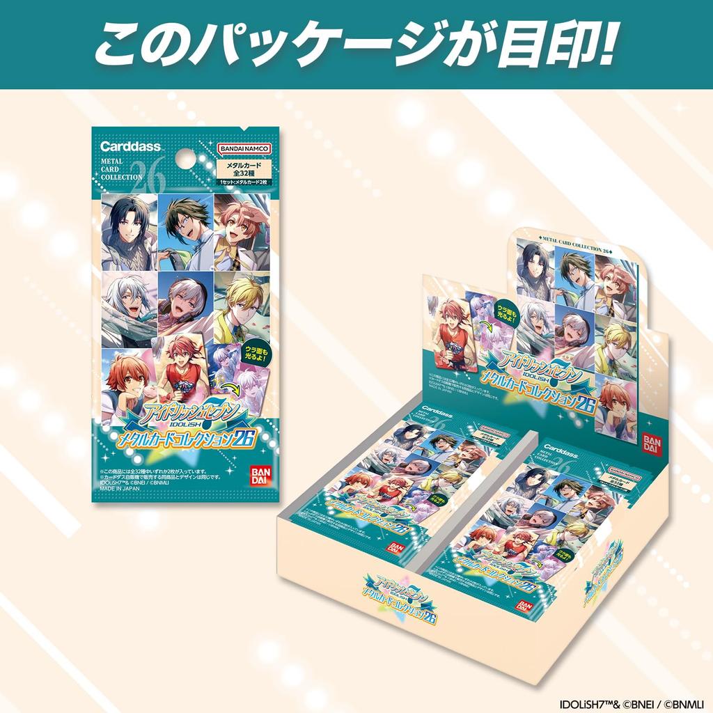 IDOLiSH7 Metal Card Collection 26 BOX contains 24 [Bandai] (Pack) (1 packs)