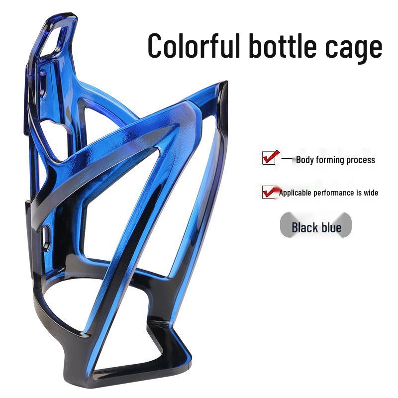 Gradient Color Ultra-Light Bike Water Bottle Cage - Essential Cycling Equipment