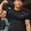 MCNSPORTS In-11 Ice Touch Functional Short Sleeve Cooling Shirt
