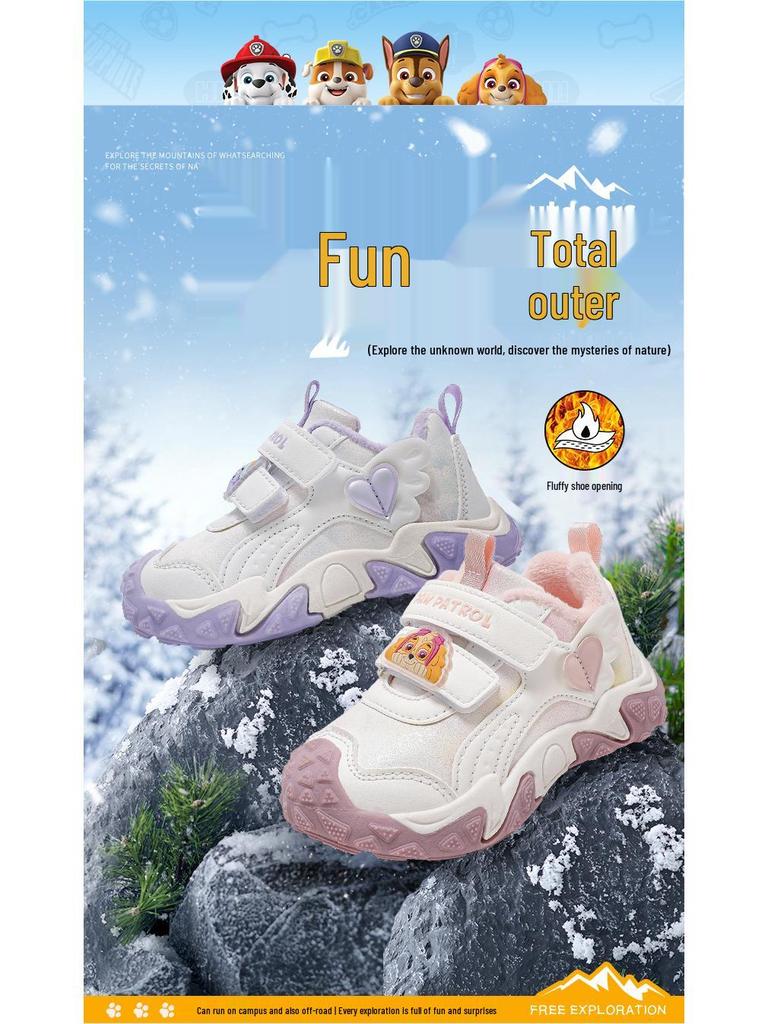 Paw Patrol Girls' Non-Slip Sports Shoes - 2025 Autumn/Winter Thickened Fashion, Dirt-Resistant Design