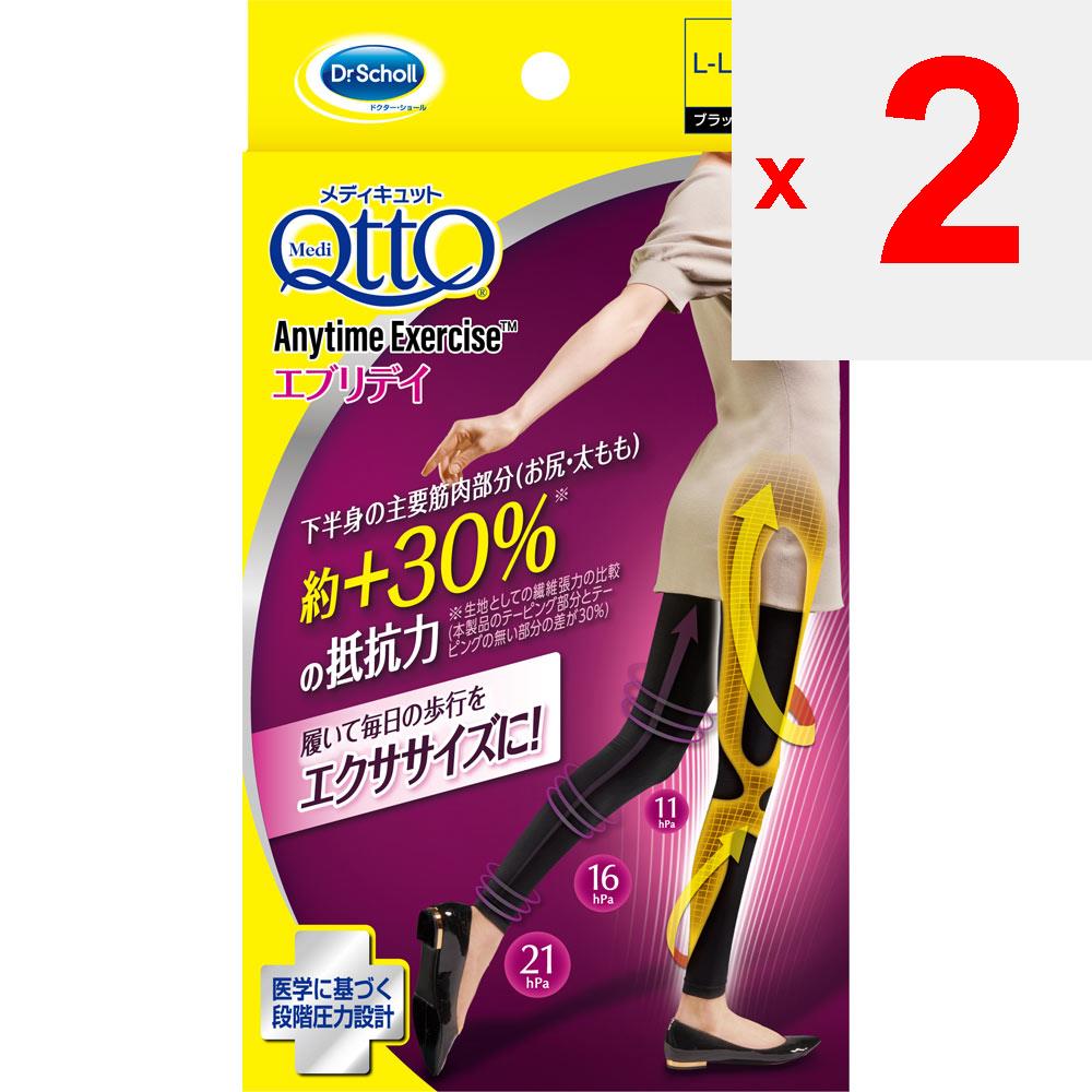 Reckitt Benckiser Medi Qutto Fear Not: Anytime Exercise Everyday L-LL 1 Pair Functional Socks Outdoor Use Functional Socks Functional Socks Outdoor Us
