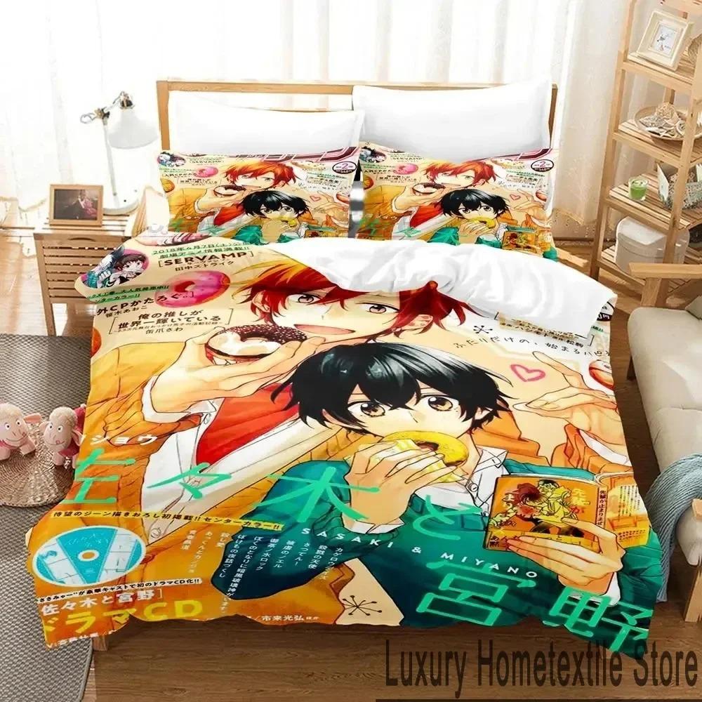 3D Anime Sasaki and Miyano Bedding Set Boys Girls Twin Queen King Size Duvet Cover Pillowcase Bed Boys Adult Home Textileextile