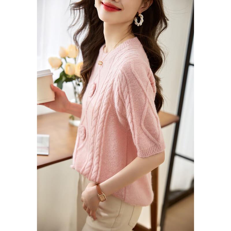 Firstview Women's Casual Versatile Long Sleeve Knit Top F21C12144