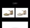 Sandals Women's Summer 2025, This Year's New Women's One-word Buckle Belt, Medium Heel Hollow Shoes, Women's Thick Heel Bag Head Women's Shoes