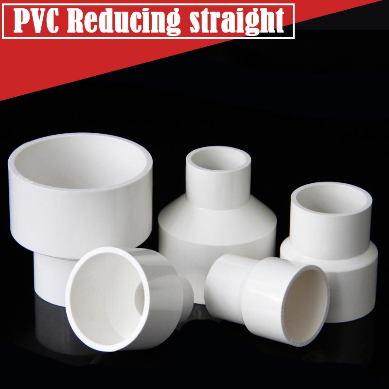 2Pcs/Lot 20/32/40/50 To 20/25/32/40mm PVC Straight Reducing Connectors Aquarium Fish Tank Adapter Garden Watering Tube Connector